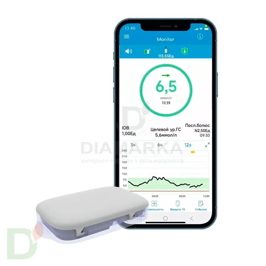 Датчик мониторинга глюкозы Medtrum TouchCare CGM Nano MD3658, 2 шт.