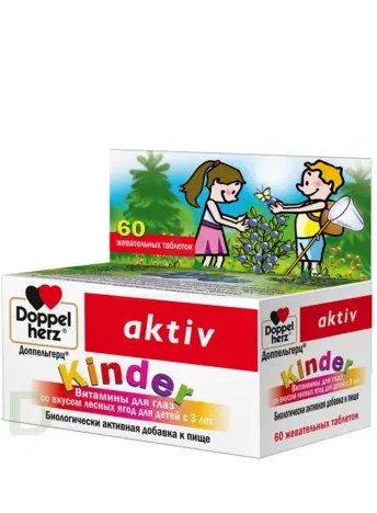 Витамины для глаз Доппельгерц актив KINDER для детей с 3лет, 60 жеват. табл. в Челябинске
