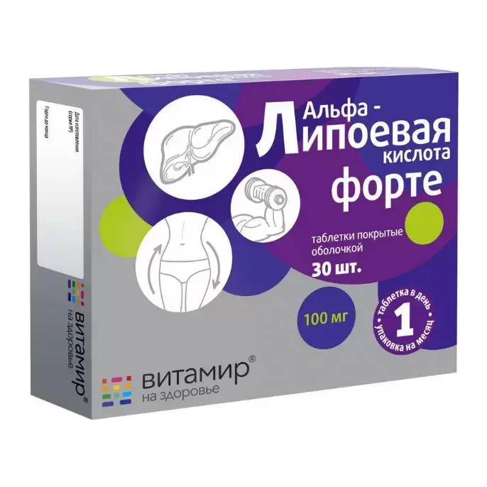 Витамины Витамир альфа-липоевая кислота форте 100 мг 30 шт в Челябинске