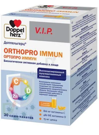 Витамины Доппельгерц VIP Ортопро Иммун № 30 саше в Челябинске
