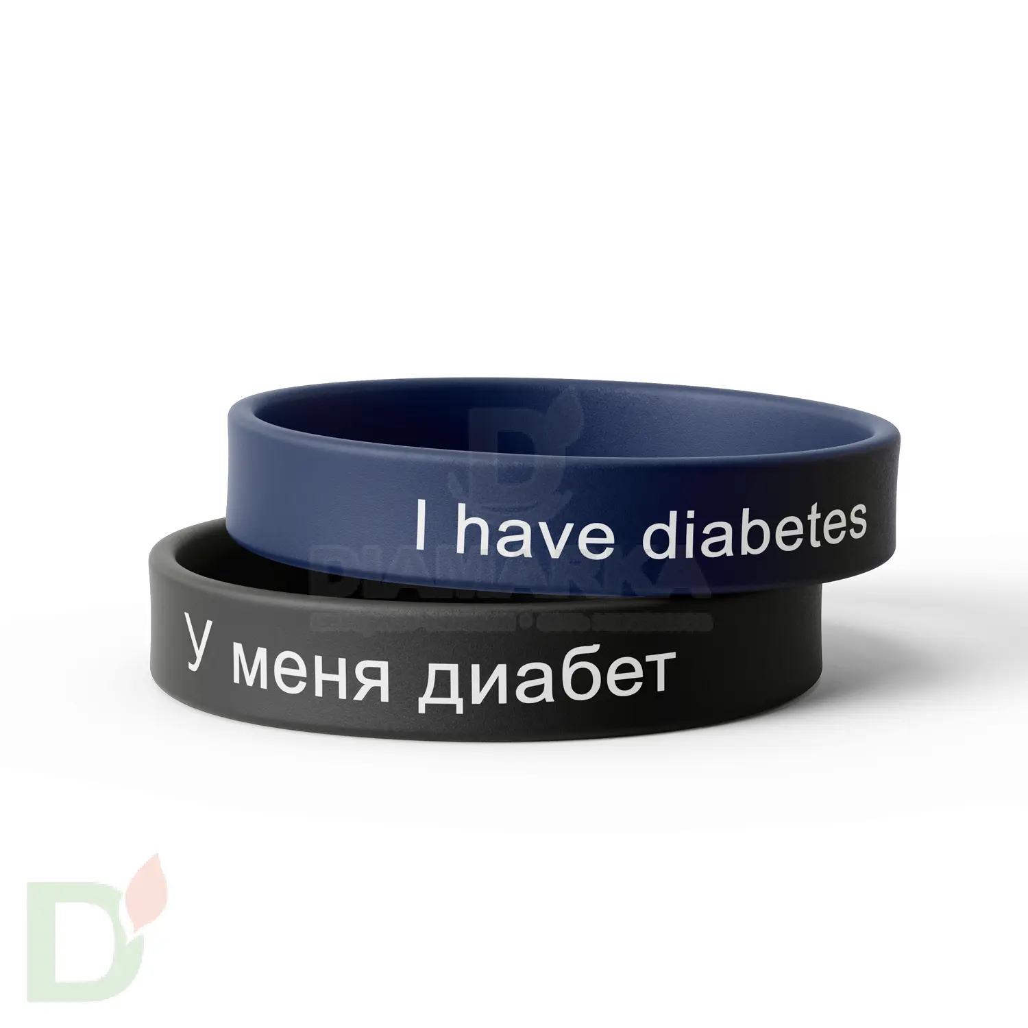 Браслет силиконовый "У меня сахарный диабет/I have diabetes" (мужской) в Челябинске