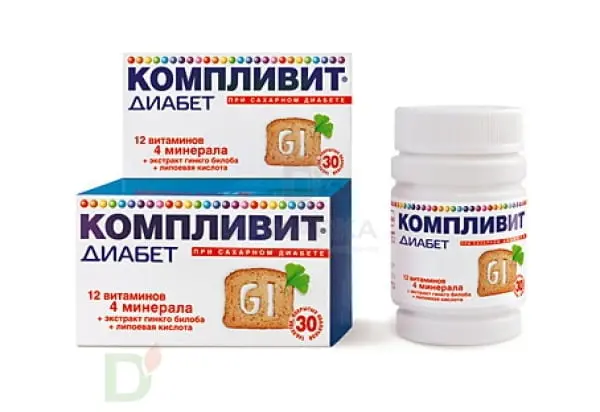 Витамины Компливит® Диабет, 30 табл. в Челябинске