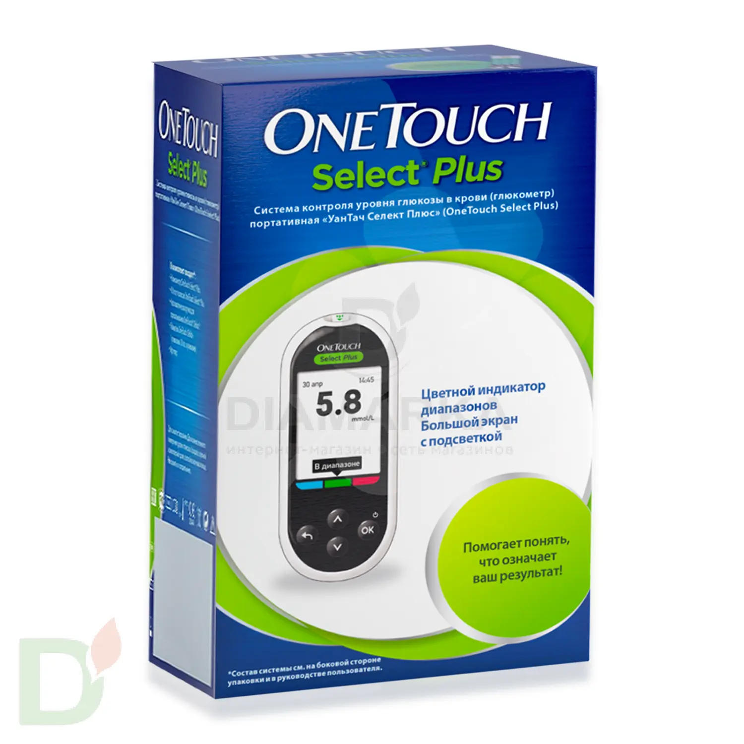 Глюкометр OneTouch Select Plus в Челябинске