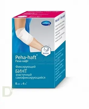 Бинт фиксирующий эластичный когезивный 4м*8см. PEHA-HAFT белый в Челябинске