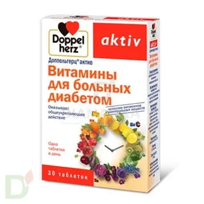 Витамины Доппельгерц® актив для больных диабетом, 30 табл. в Челябинске