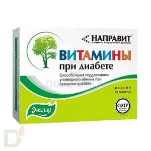 Витамины при диабете направленного действия НАПРАВИТ, 60 таблеток в Челябинске
