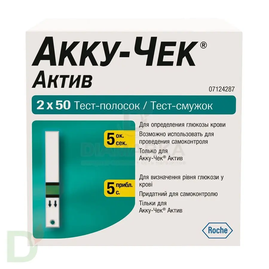 Тест-полоски Акку-Чек Актив № 100