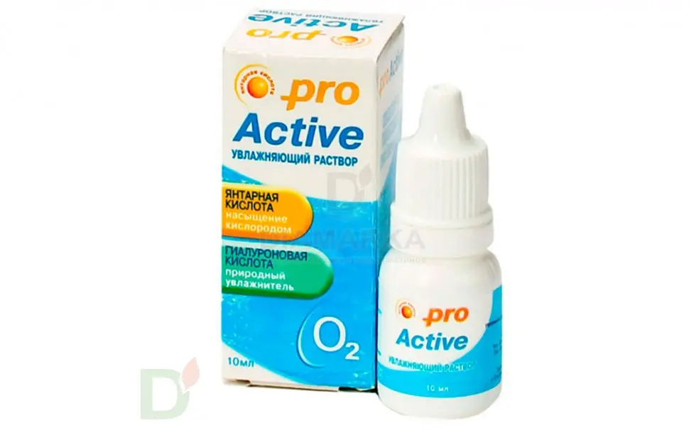 Раствор универсальный Optimed Pro Active, 10 мл