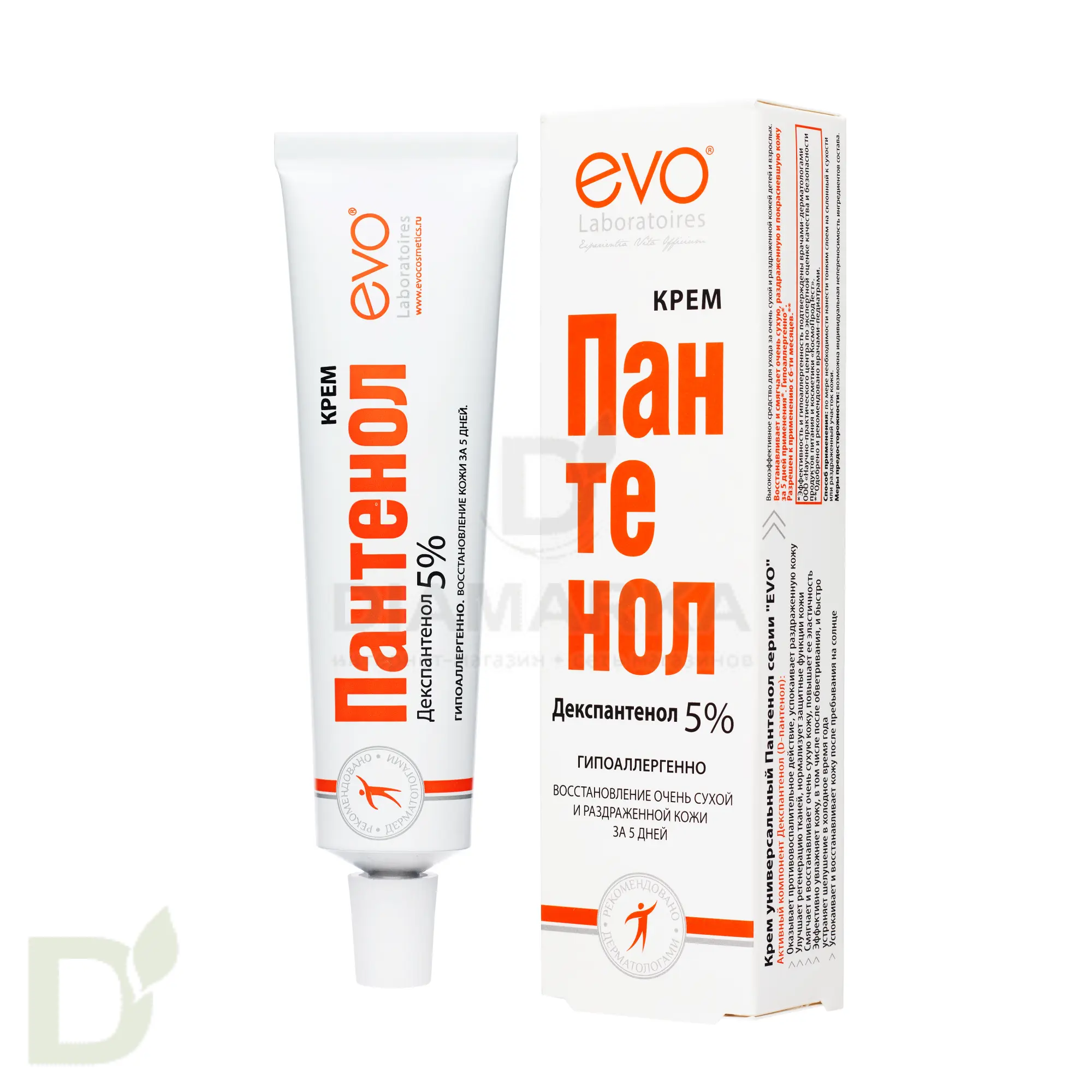 Крем универсальный Пантенол EVO, 46 ml