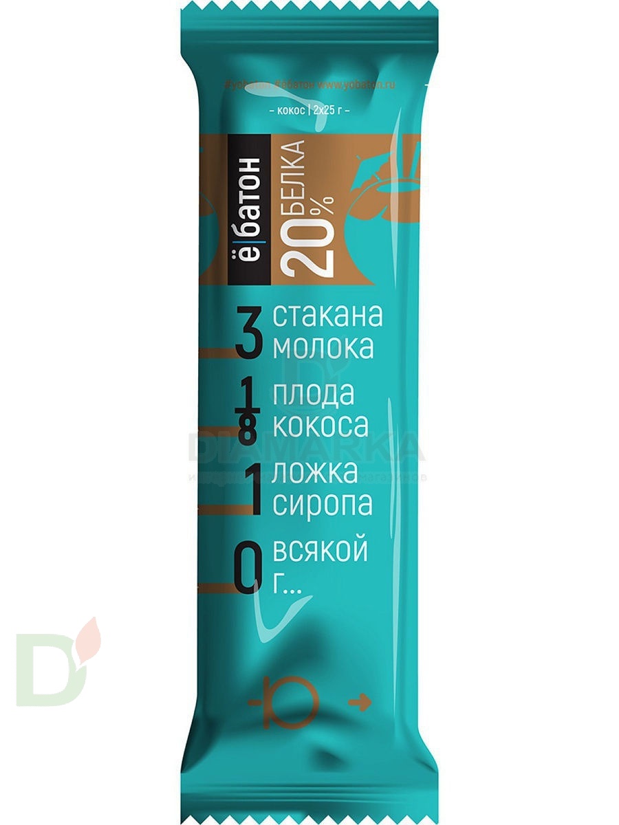 Батончик протеиновый Ё/батон Кокос в шоколадной глазури 50гр в Челябинске