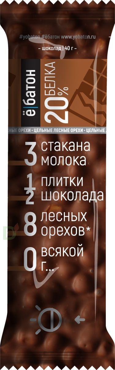 Батончик протеиновый Ё/батон "Лесной орех-Шоколад" в шоколадной глазури 40гр в Челябинске