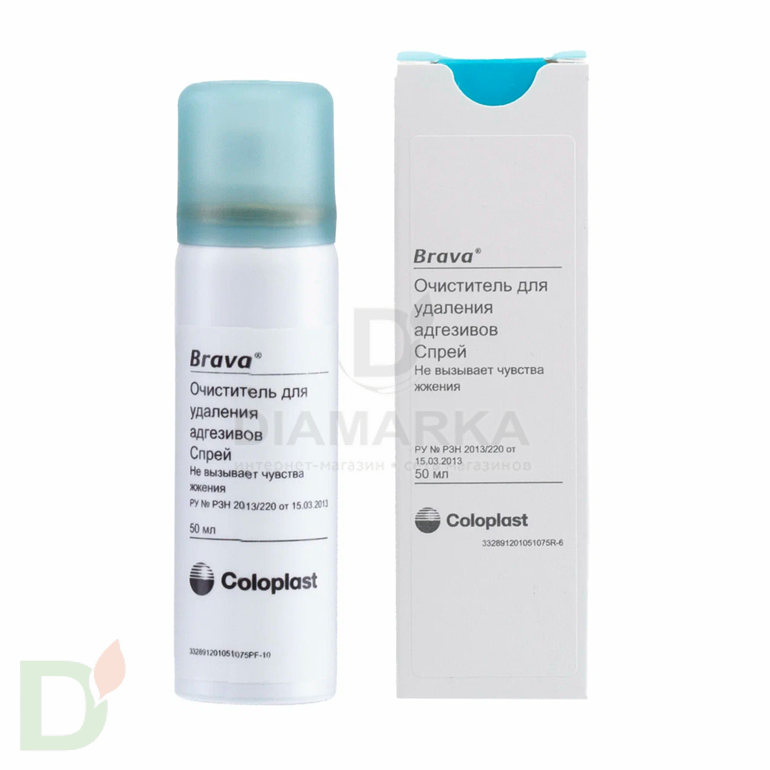 Спрей для удаления пластырей Брава Колопласт (очиститель для кожи, ремувер), 50 ml