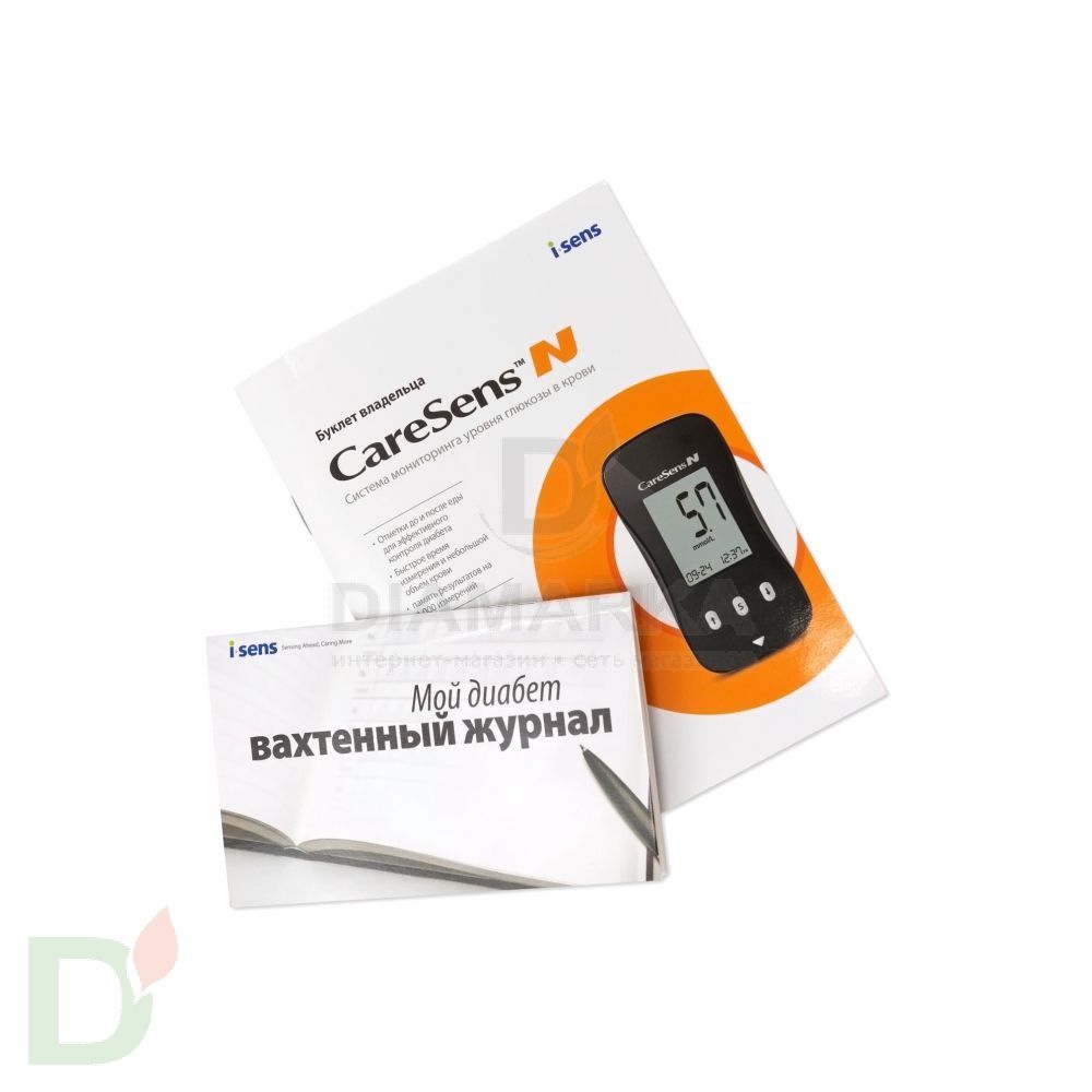 Глюкометр CareSens N в Челябинске