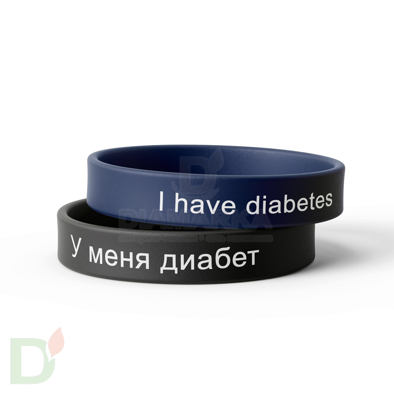 Браслет силиконовый "У меня сахарный диабет/I have diabetes" (мужской) в Челябинске