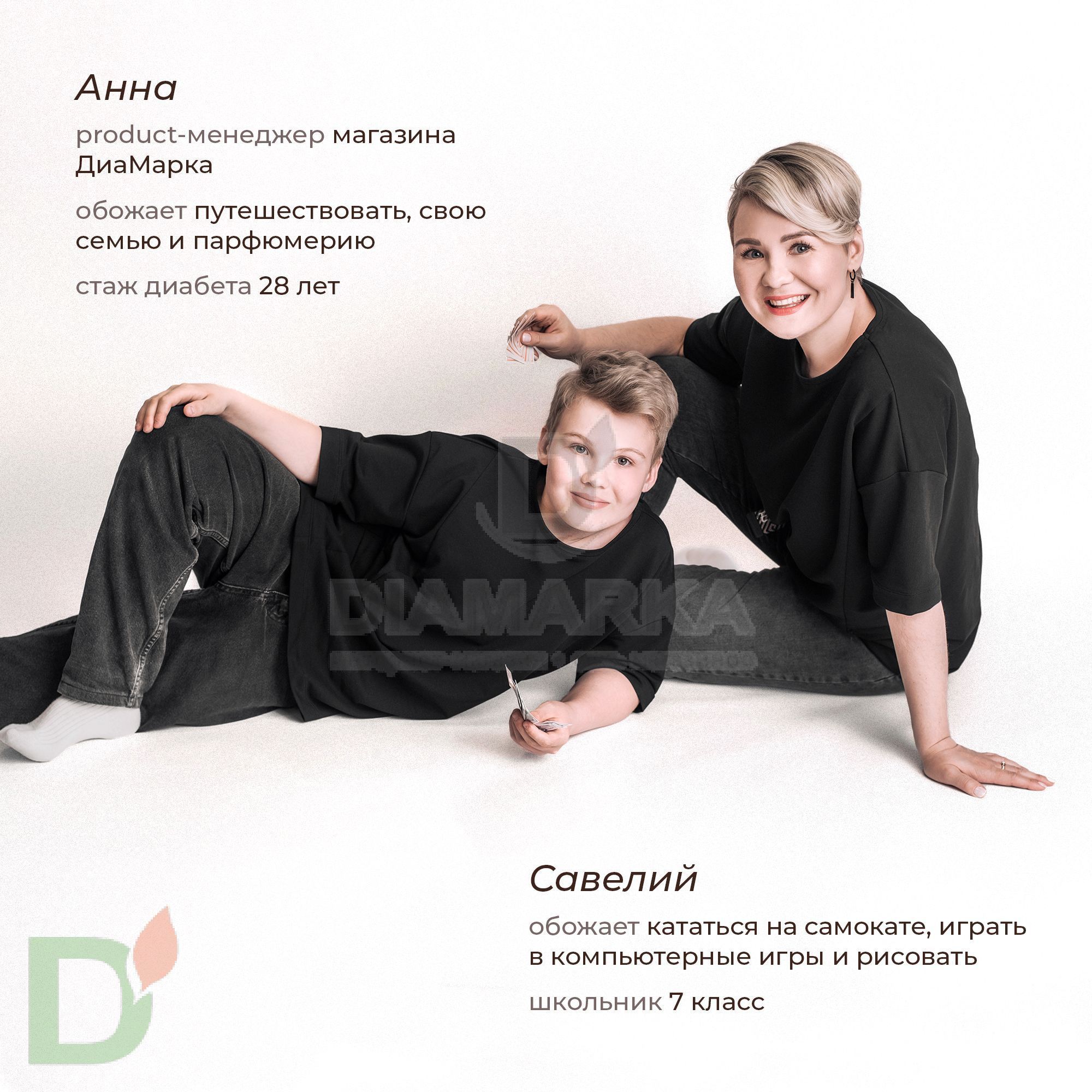 Футболка Pocket Stories для инсулиновой помпы Чёрная с 2мя карманами