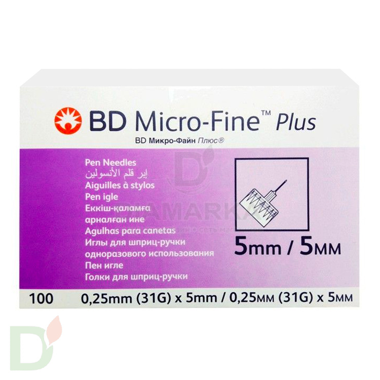 Иглы МикроФайн Плюс 5 мм (31G), 100 штук, для шприц ручек