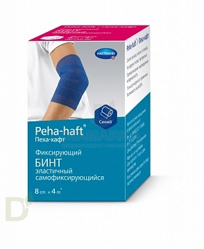 Бинт фиксирующий эластичный когезивный 4м*8см. PEHA-HAFT белый в Челябинске