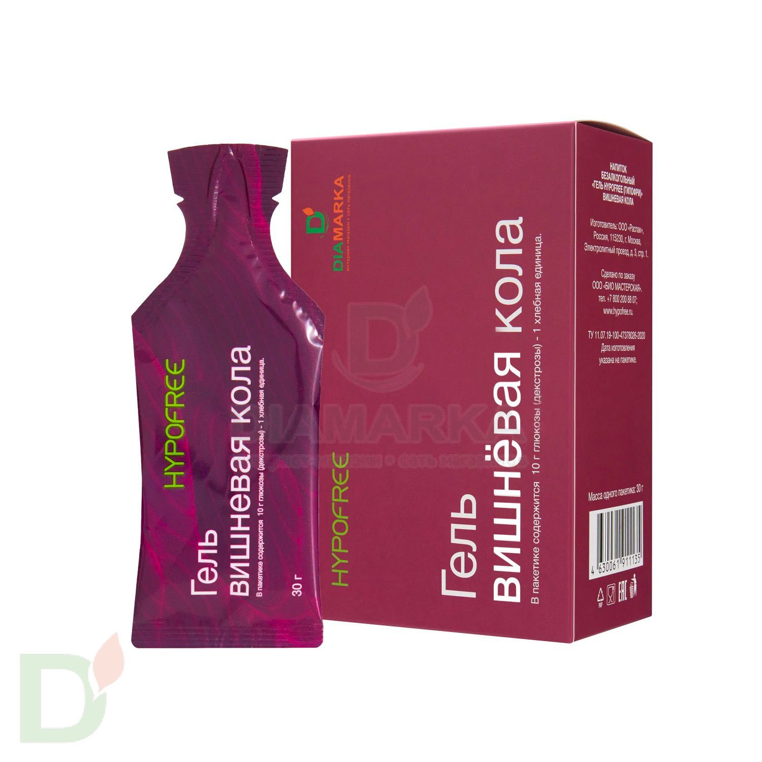 Гель HYPOFREE DIAMARKA 1ХЕ Вишневая Кола, мягкая упаковка, 10 саше по 30мл в Челябинске