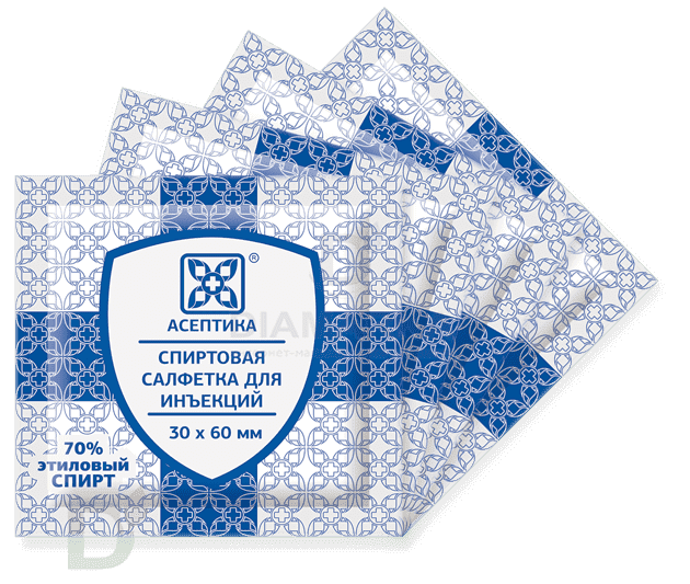 Салфетки спиртовые для инъекций Асептика (20 шт.30х60 мм)