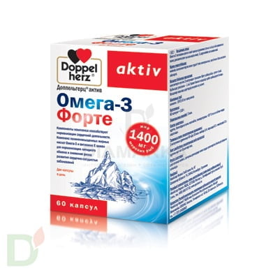 Витамины Доппельгерц Актив Омега-3 Форте, 60 капсул в Челябинске