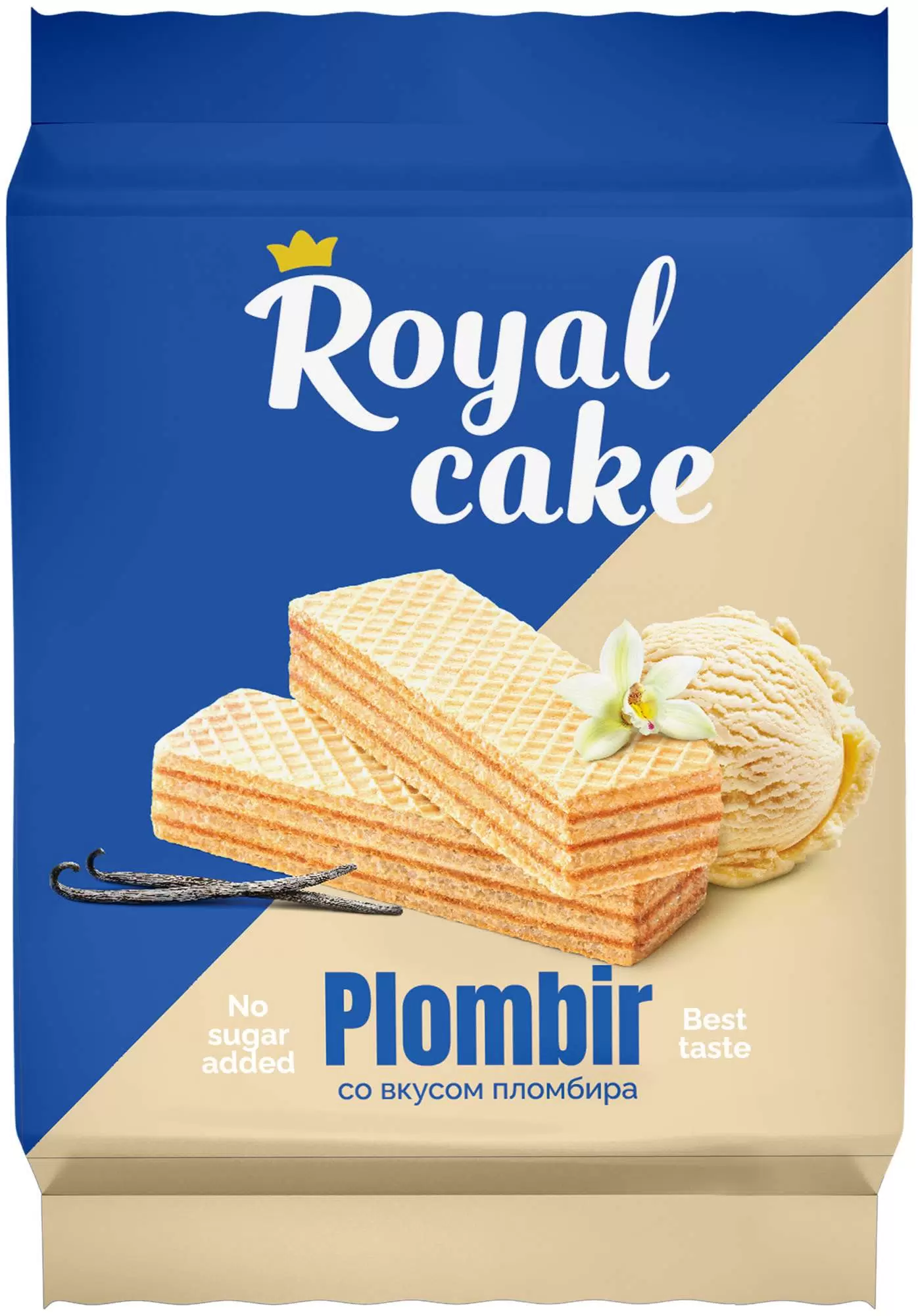 Вафли Royal cake со вкусом «ПЛОМБИР» без сахара, 120 г в Челябинске