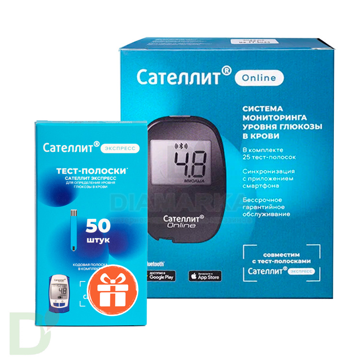 Глюкометр Сателлит Онлайн в Челябинске