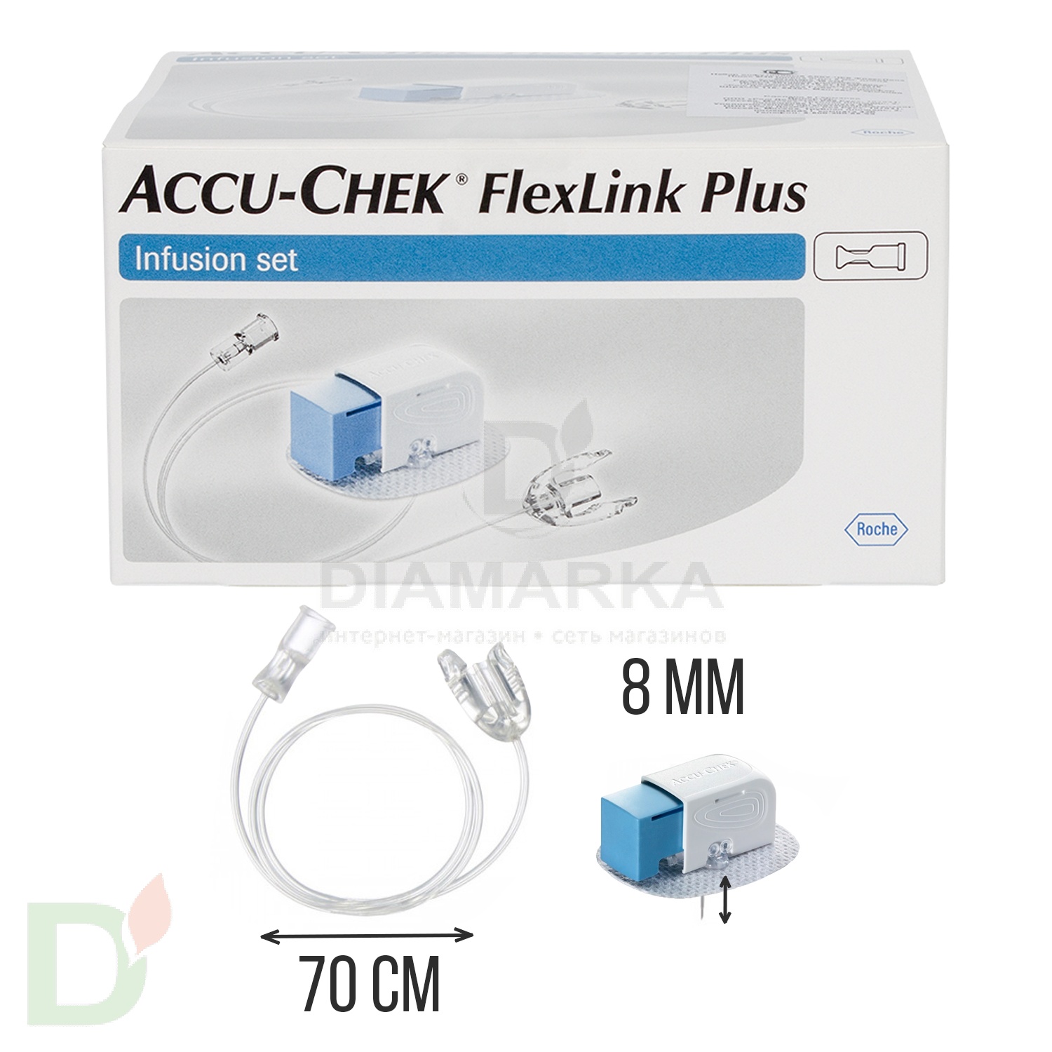 Акку-Чек ФлексЛинк Плюс 8/70, инфузионный набор, 1 шт. в Челябинске