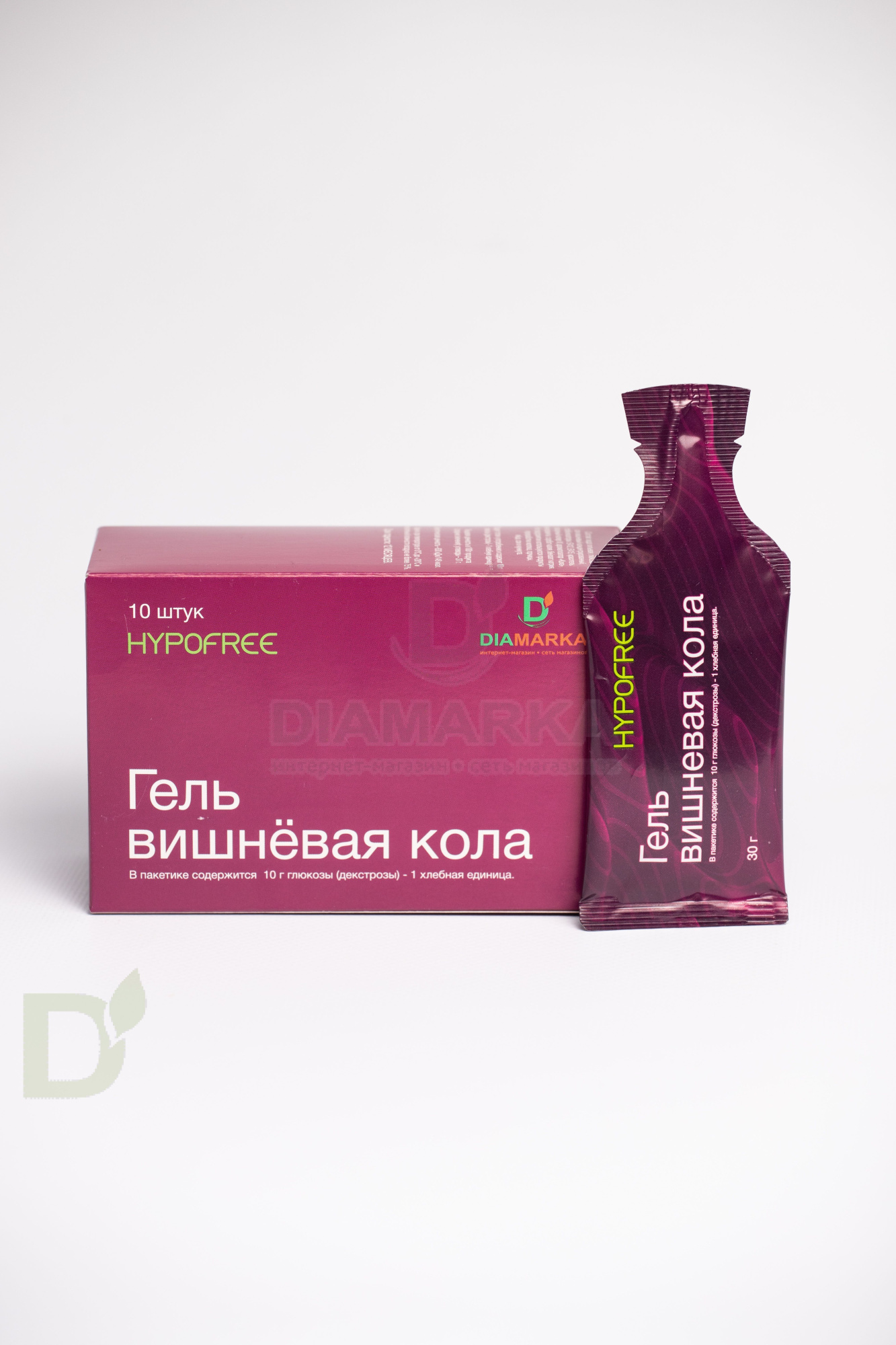 Гель HYPOFREE DIAMARKA 1ХЕ Вишневая Кола, мягкая упаковка, 10 саше по 30мл в Челябинске