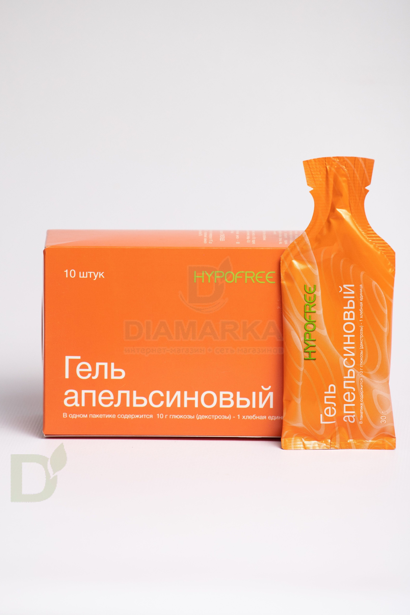 Гель HYPOFREE 1ХЕ Апельсин, мягкая упаковка, 10 саше по 30мл в Челябинске