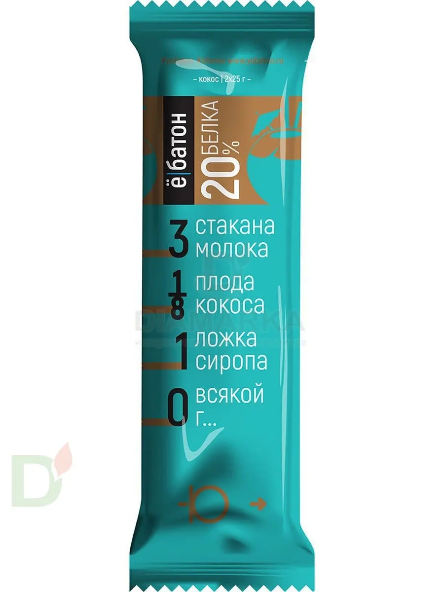Батончик протеиновый Ё/батон Кокос в шоколадной глазури 50гр в Челябинске