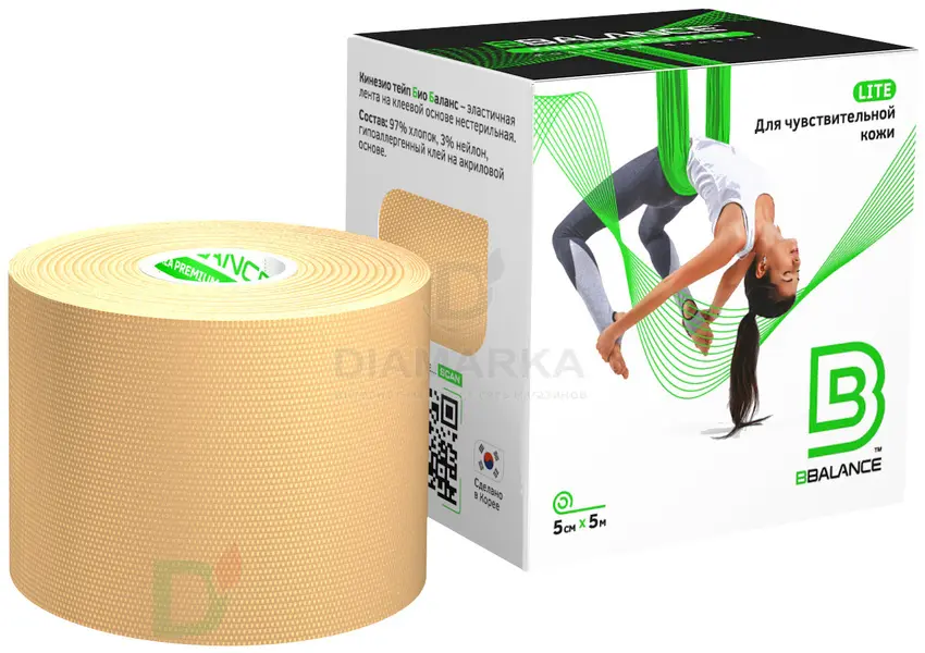 Тейп BB LITE 5см*5м бежевый