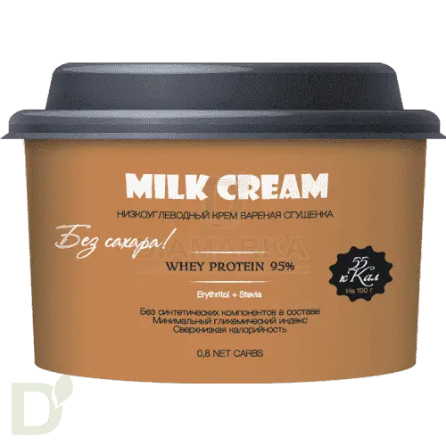 Безуглеводная паста Вареная сгущенка 250 гр. в Челябинске