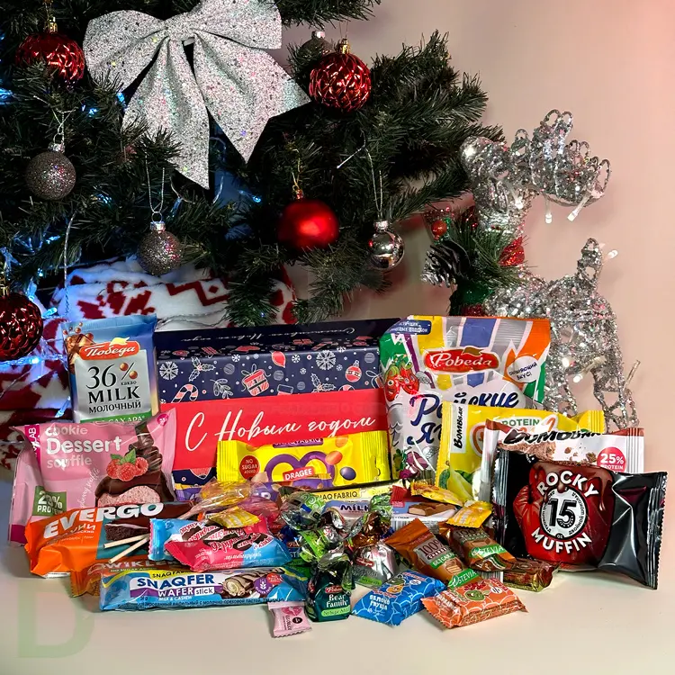 Подарок новогодний детский без сахара Забавы у Новогодней Ёлки, 985 гр.