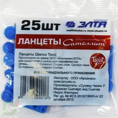 Ланцеты Сателлит № 25