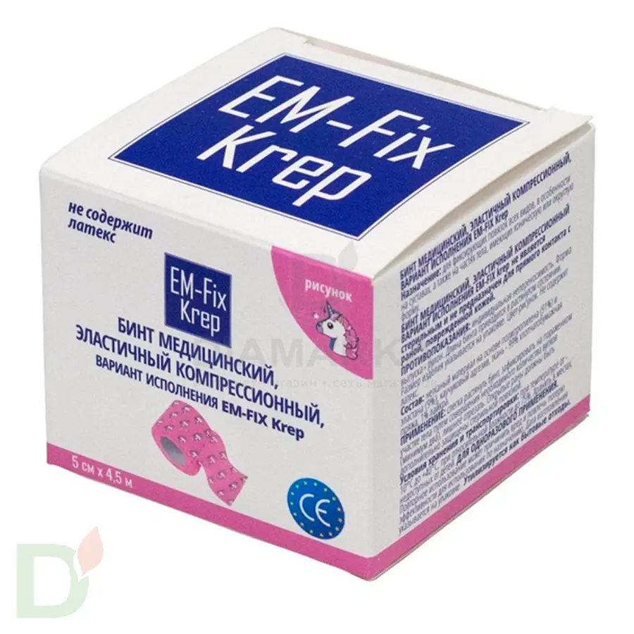 Бинт самофиксирующийся EM-Fix krep Розовый с единорогом, 5см*4,5м в Челябинске