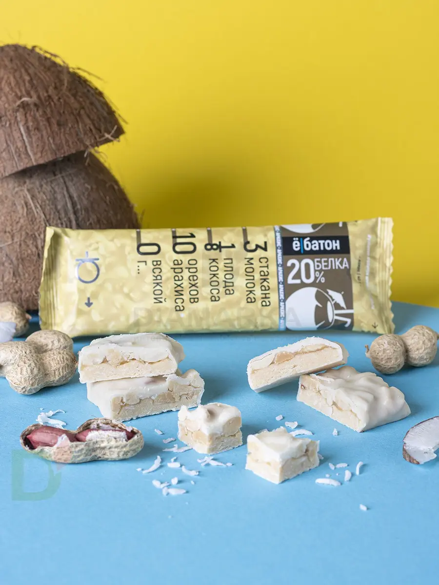 Батончик протеиновый Ё/батон "Арахис-Кокос" в белой глазури 40гр в Челябинске