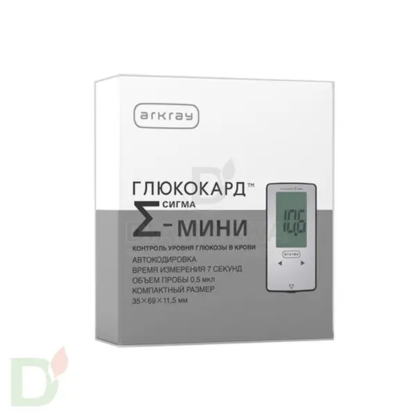 Глюкометр Глюкокард Сигма Мини в Челябинске