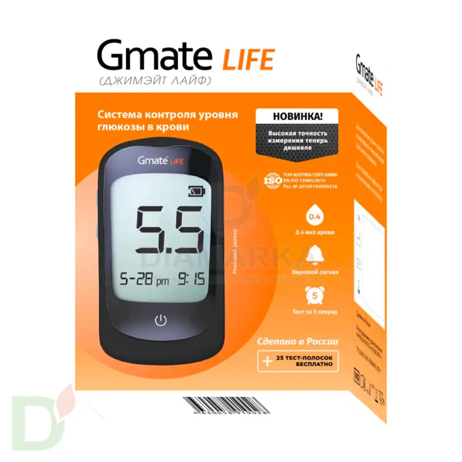 Глюкометр Gmate Life в Челябинске