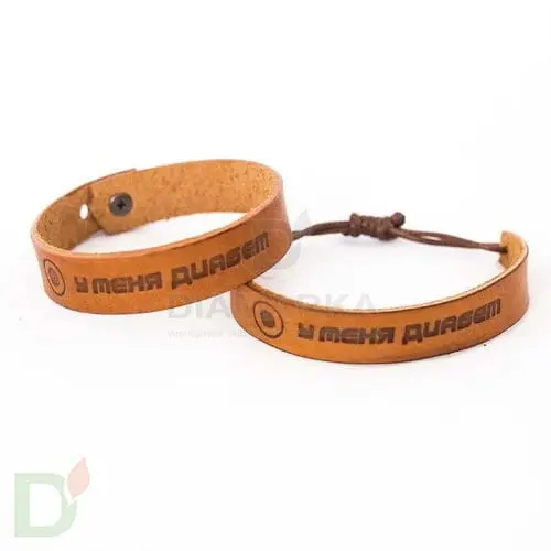 Браслет кожаный "У меня диабет" 1 заклепка (Подростковый) в Челябинске
