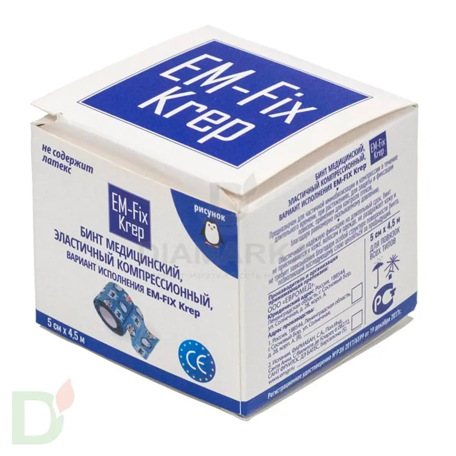 Бинт эластичный когезивный EM-fix krep Детский, 5см х 4,5м в Челябинске