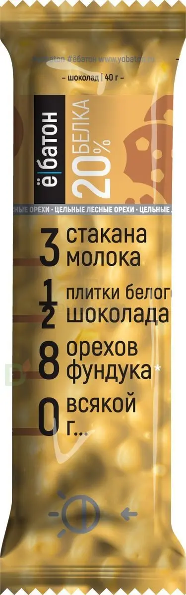 Батончик протеиновый Ё/батон "Лесной орех-Печенье" в белой глазури 40гр в Челябинске